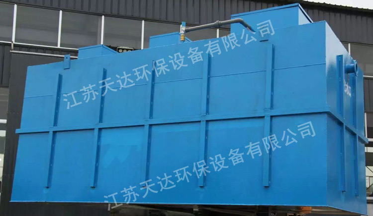 污水處理設(shè)備的特點是什么？